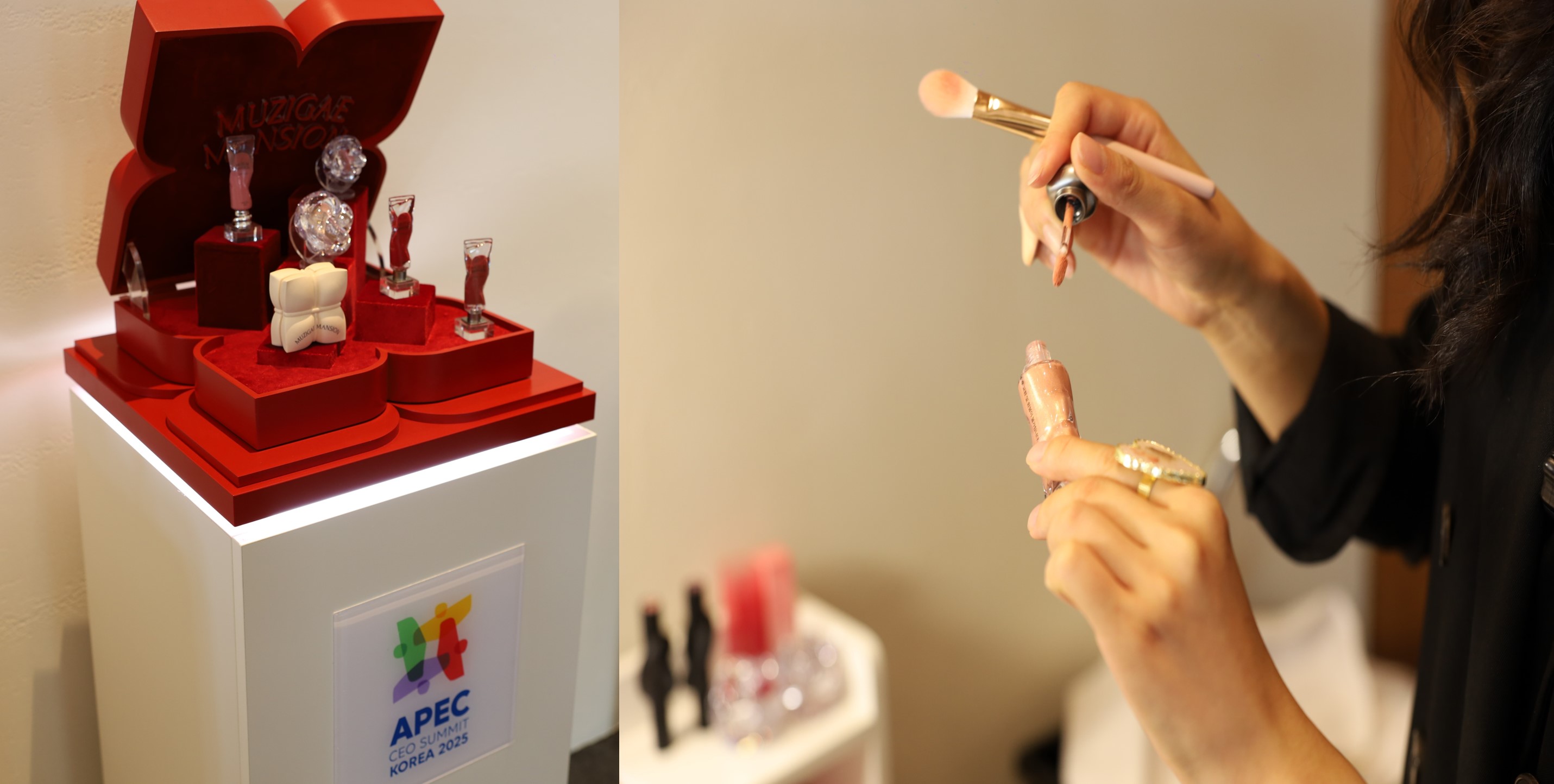 무지개맨션, APEC CEO 서밋 ‘K-뷰티 파빌리온’ 통해 브랜드 존재감 입증 89-Image